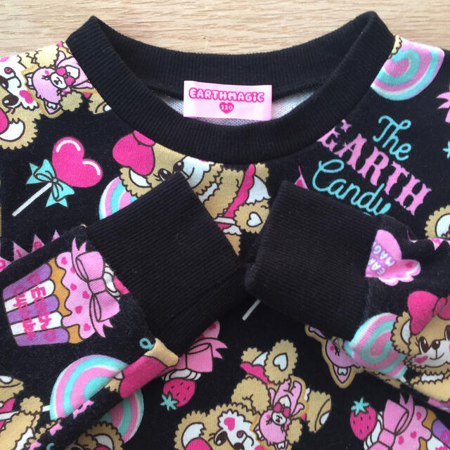 EARTHMAGIC(アースマジック)のキャンディーマフィー チュールワンピセット❤︎ キッズ/ベビー/マタニティのキッズ服女の子用(90cm~)(ワンピース)の商品写真