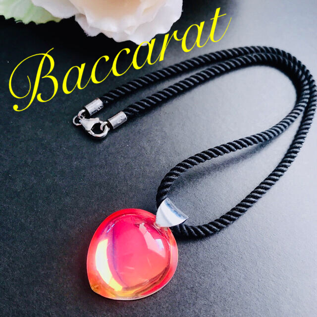 バカラ ネックレス ペンダント タリスマン イリゼ Baccarat