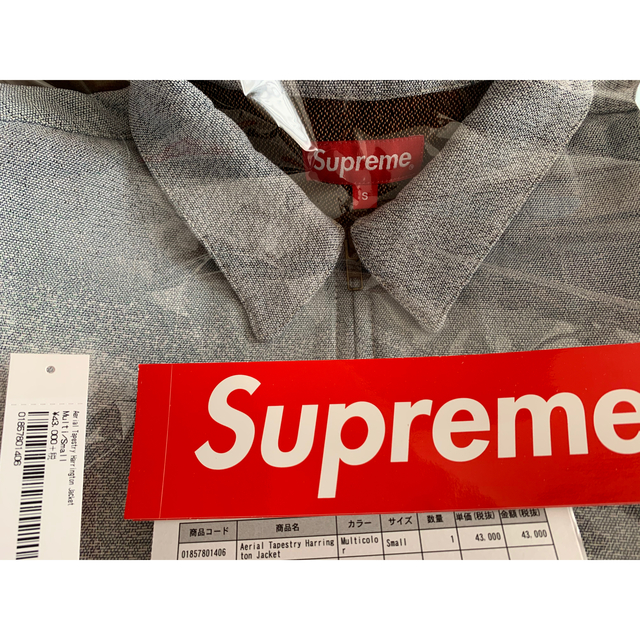 Supreme Aerial Tapestry Harrington JKT S 2