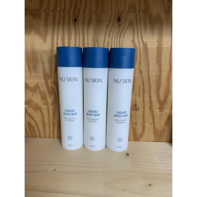 ニュースキン nuskin リキッドボディバー250ml 3個セット