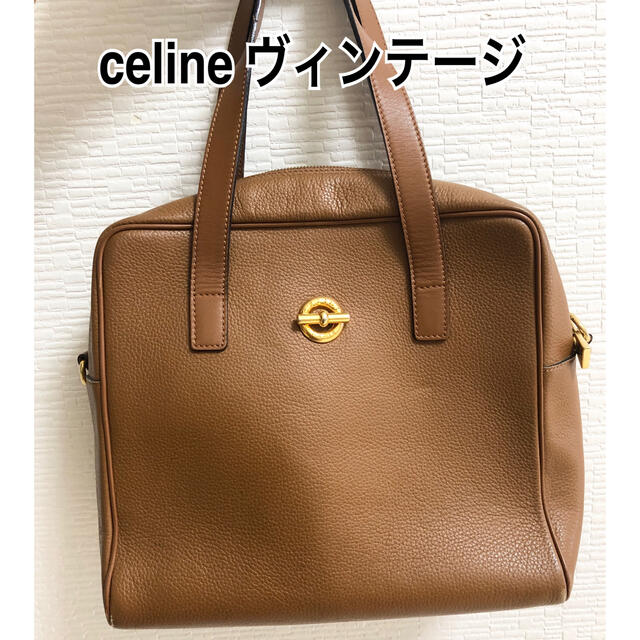 celine ヴィンテージ　バッグ　ブラウンレディース