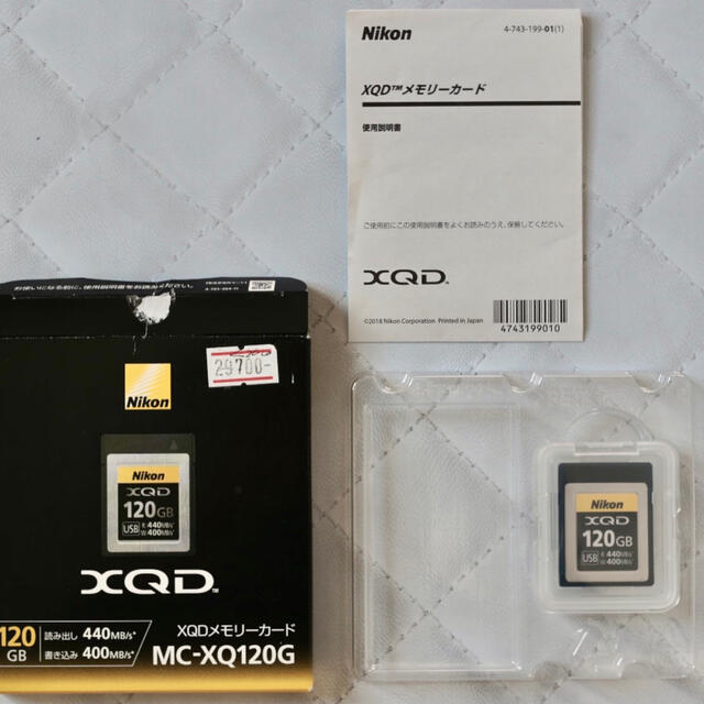 Nikon(ニコン)のNikon XQD 120gb / Sony QDA-SB1  スマホ/家電/カメラのカメラ(その他)の商品写真