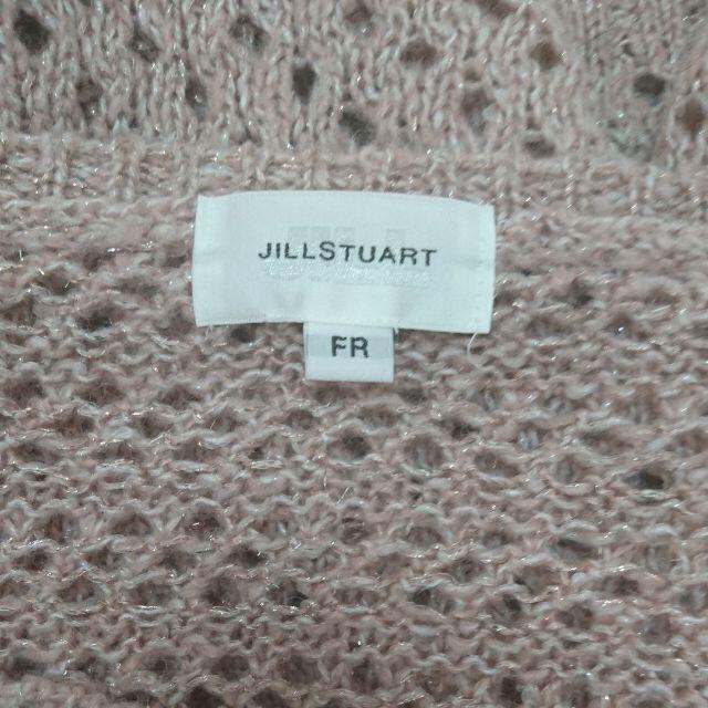 JILL by JILLSTUART(ジルバイジルスチュアート)のジルバイジルスチュアート ラメゆるニット ピンク セーター JILLSTUART レディースのトップス(ニット/セーター)の商品写真