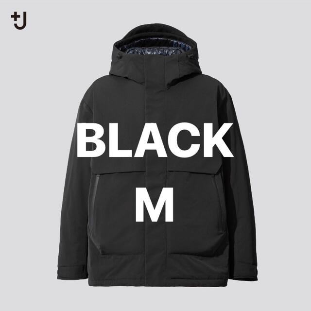 MサイズカラーUNIQLO +J ハイブリッドダウンオーバーサイズパーカ Black Mサイズ