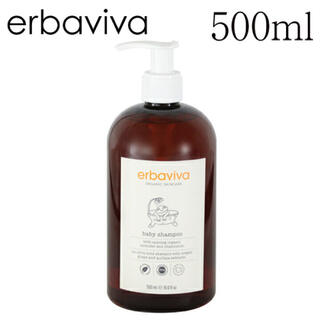 エルバビーバ(erbaviva)の未使用・未開封 erbaviva baby shampoo エルバビーバ (その他)