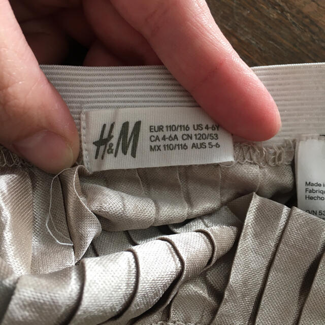 H&M(エイチアンドエム)のH＆M スカート110cm キッズ/ベビー/マタニティのキッズ服女の子用(90cm~)(スカート)の商品写真