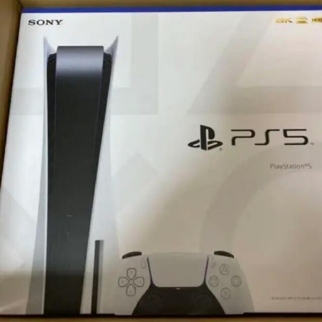 PlayStation(プレイステーション)の即日発送 2台セット ps5 プレイステーション5 本体 エンタメ/ホビーのゲームソフト/ゲーム機本体(家庭用ゲーム機本体)の商品写真