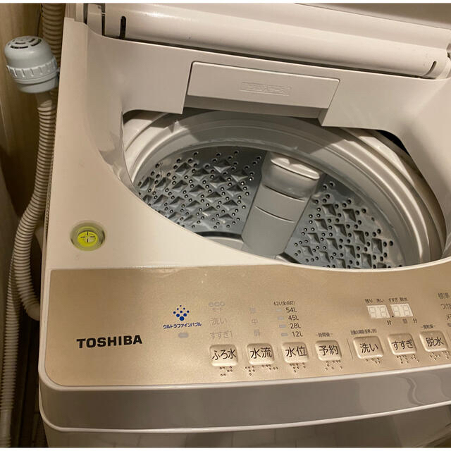 東芝 TOSHIBA 電気洗濯機 AW-BK8D8 ウルトラファインバブル-