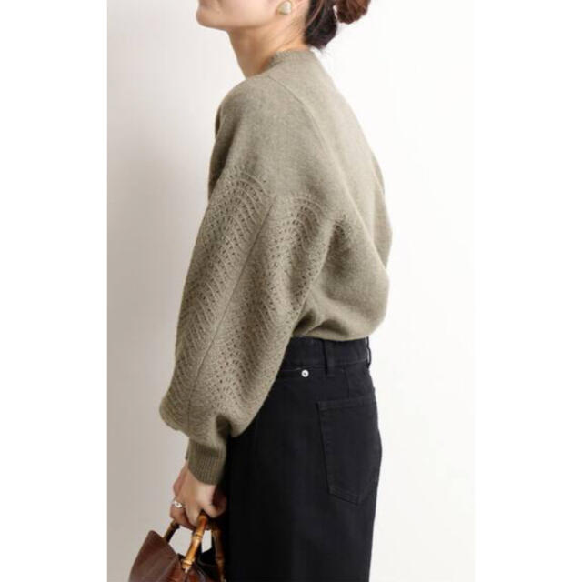SLOBE IENA ウールカシミヤ柄編みカーディガン | www.carmenundmelanie.at
