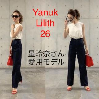 ヤヌーク(YANUK)のmaimai様専用　定価24,200円 ヤヌーク Lilith デニムパンツ26(デニム/ジーンズ)