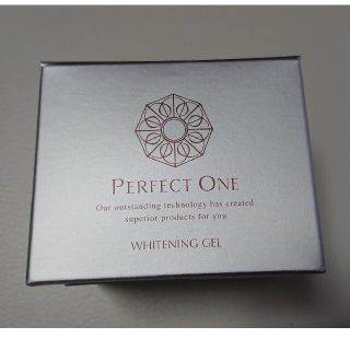 パーフェクトワン(PERFECT ONE)のパーフェクトワン薬用ホワイトニング(オールインワン化粧品)