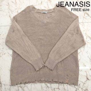 ジーナシス(JEANASIS)のJEANASIS ダメージニット ベージュ(ニット/セーター)