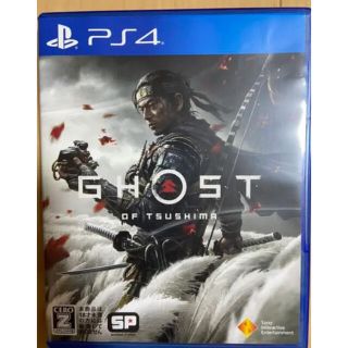 プレイステーション4(PlayStation4)のゴーストオブツシマ　GHOST OF TSUSHIMA(家庭用ゲームソフト)