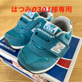 ニューバランス(New Balance)の美品✨ニューバランス❗️Babyサイズ👟(スニーカー)