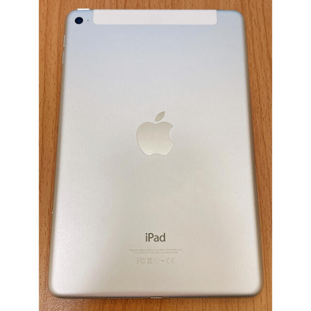 ipad mini 4 128GB simフリー ipad mini 4 128GB simフリー