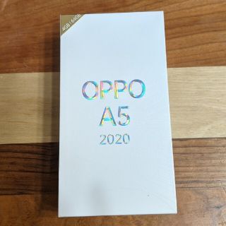 ラクテン(Rakuten)のOPPO A5 2020 ブルー (スマートフォン本体)