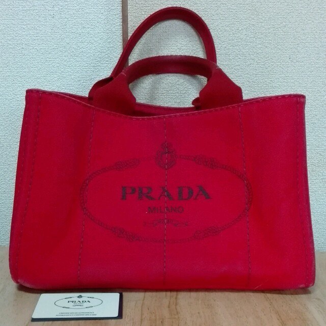 【ネット限定】
- PRADA PRADA M《mari様用》 カナパ トートバッグ 【ネット限定】
- PRADA PRADA M《mari様用》 カナパ トートバッグ