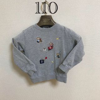 ファミリア(familiar)のファミリア　トレーナー  110(Tシャツ/カットソー)