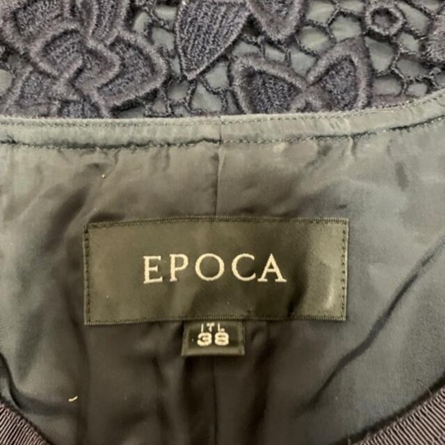 EPOCA(エポカ)のエポカ ジャケット サイズ38 M レディース レディースのジャケット/アウター(その他)の商品写真