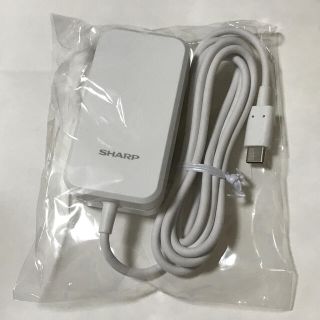 シャープ(SHARP)の未開封、厳重梱包発送　匿名配送 急速充電器 SH-AC05 / 0602PQA(バッテリー/充電器)