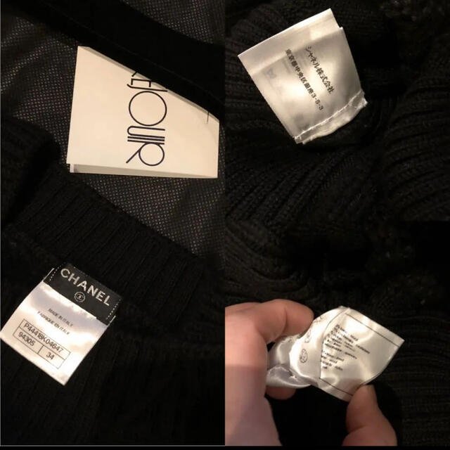 CHANEL(シャネル)のシャネル 厚手ニットワンピース ウールカシミア 34 ブラック 美品 レディースのワンピース(ひざ丈ワンピース)の商品写真