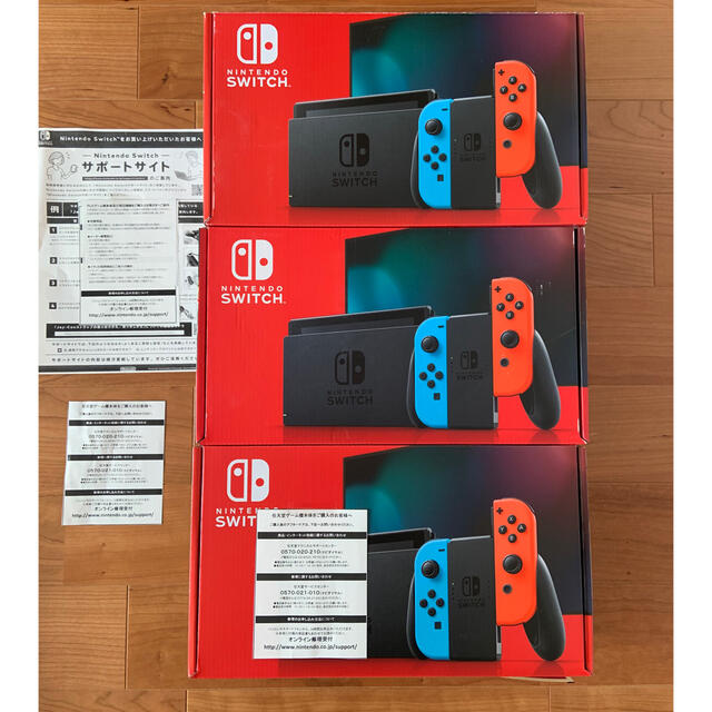 任天堂　switch　ネオン　セット