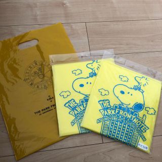 スヌーピー ポンチョ レディース の通販 9点 Snoopyのレディースを買うならラクマ スヌーピー ポンチョ レディース の通販 9点 Snoopyのレディースを買うならラクマ