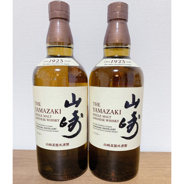 山崎　NV ２本セット食品/飲料/酒