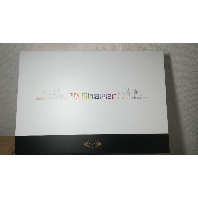 ダイエット【新品未使用】RIZAP ライザップ　3D core shaper シェイパー