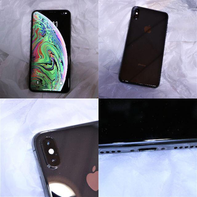 通販激安】 XS iphone - iPhone MAX simロック解除済スペースグレイ