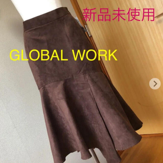 グローバルワーク(GLOBAL WORK)のGLOBAL WORK スエードペプラムスカート  新品未使用(ロングスカート)