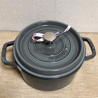 ストウブ(STAUB)の【新品】ストウブ ピコ ココット ラウンド　鍋　22cm グレー(鍋/フライパン)