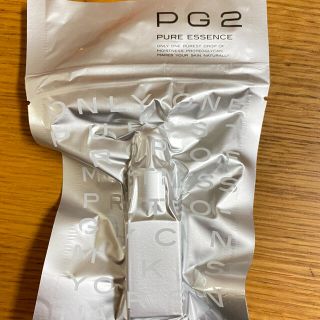 【りんしゅう様専用】PG2 ピュアエッセンス　お値下げしました！(美容液)