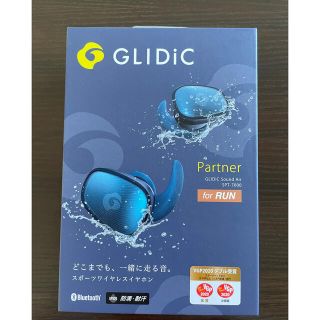 ほぼ新品定価半額以下　GLIDiC 防水　スポーツワイヤレスイヤホン