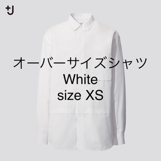 ユニクロ(UNIQLO)のユニクロ +J ジルサンダー スーピマコットン オーバーサイズシャツ XS(シャツ)