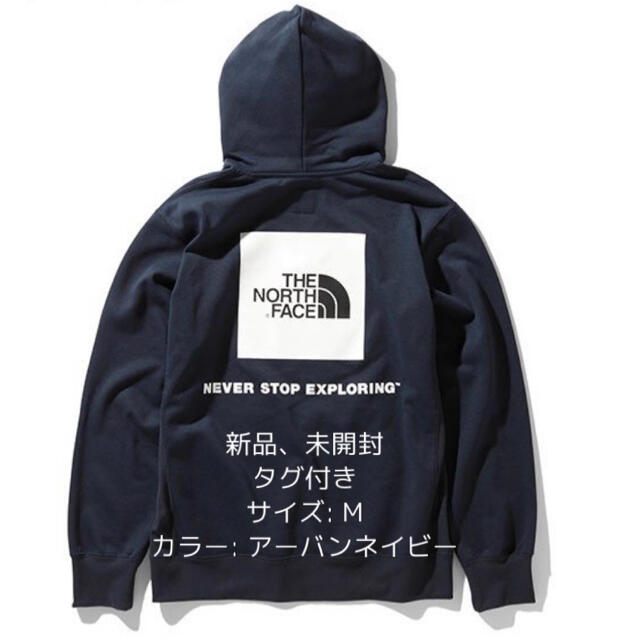 『新品、未使用』THE NORTH FACE パーカー