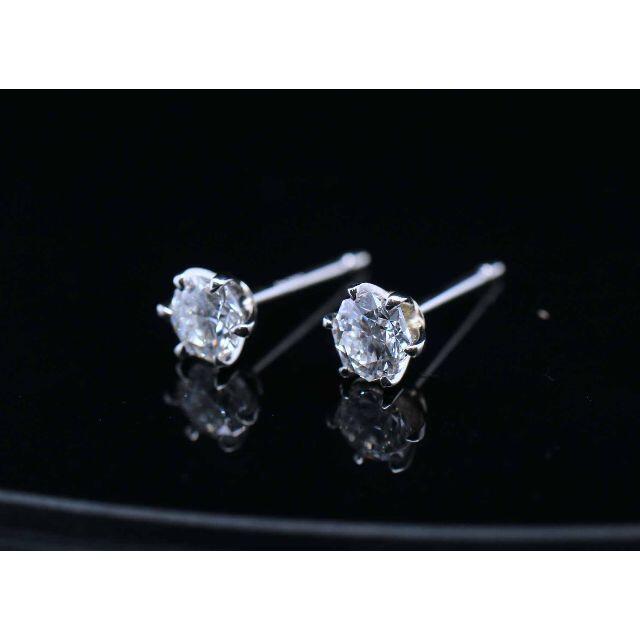 ダイヤモンド ピアス イヤリング PT900/ 0.440 cts