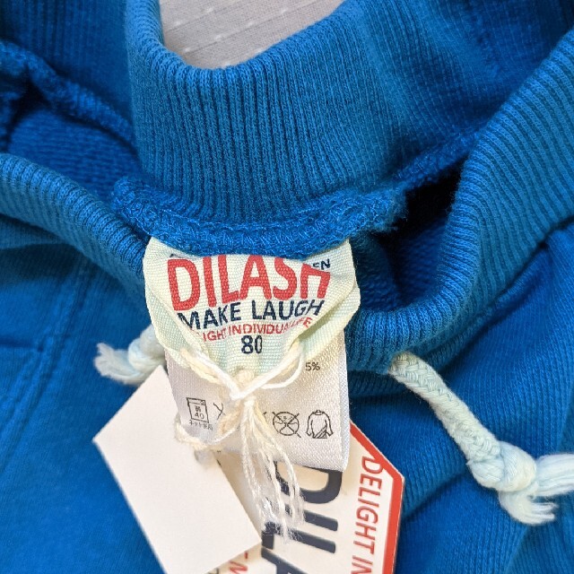 DILASH(ディラッシュ)のスウェットパンツ 80〜90 キッズ/ベビー/マタニティのベビー服(~85cm)(パンツ)の商品写真