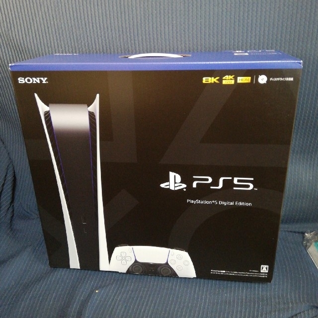 PlayStation5 デジタルエディション プレステ5