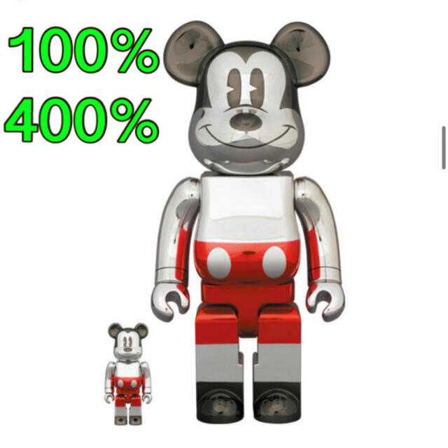 MEDICOM TOY(メディコムトイ)のBE@RBRICK FUTURE MICKEY(2nd COLOR Ver.)  エンタメ/ホビーのおもちゃ/ぬいぐるみ(キャラクターグッズ)の商品写真