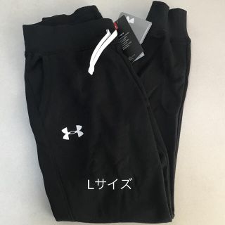 アンダーアーマー(UNDER ARMOUR)のレディース アンダーアーマー 裏起毛 スウェットパンツ Lサイズ(その他)