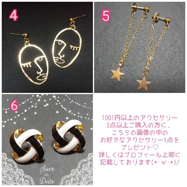 インポート❣️フラワージルコニアアクセサリー2点セット(ネックレス&ピアス) レディースのレディース その他(セット/コーデ)の商品写真