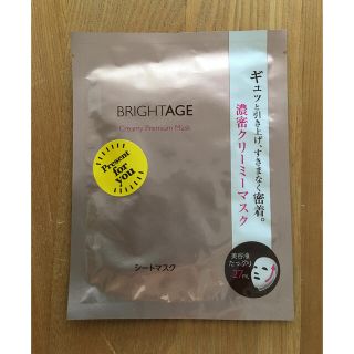 ダイイチサンキョウヘルスケア(第一三共ヘルスケア)のBRIGHTAGE  濃厚クリーミーマスク 1枚(パック/フェイスマスク)