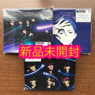 NAVIGATOR 3形態 SixTONES(ポップス/ロック(邦楽))