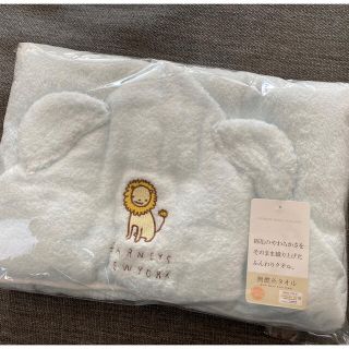 バーニーズニューヨーク(BARNEYS NEW YORK)のゆゆ様専用(タオル/バス用品)