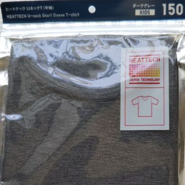 UNIQLO(ユニクロ)の24latte5 さま専用☆ UNIQLO ヒートテックUネックT 150cm  キッズ/ベビー/マタニティのキッズ服男の子用(90cm~)(下着)の商品写真