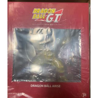 ドラゴンボール(ドラゴンボール)の新品未開封　ドラゴンボール　アライズ　大猿ベビー(フィギュア)