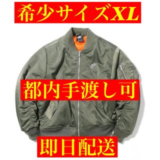 ナイキ(NIKE)のNIKE PUNK PACK BOMBER JACKET XL(フライトジャケット)