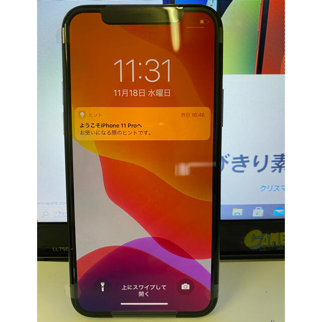 ☆iPhone11pro☆64GB☆docomo☆新品☆