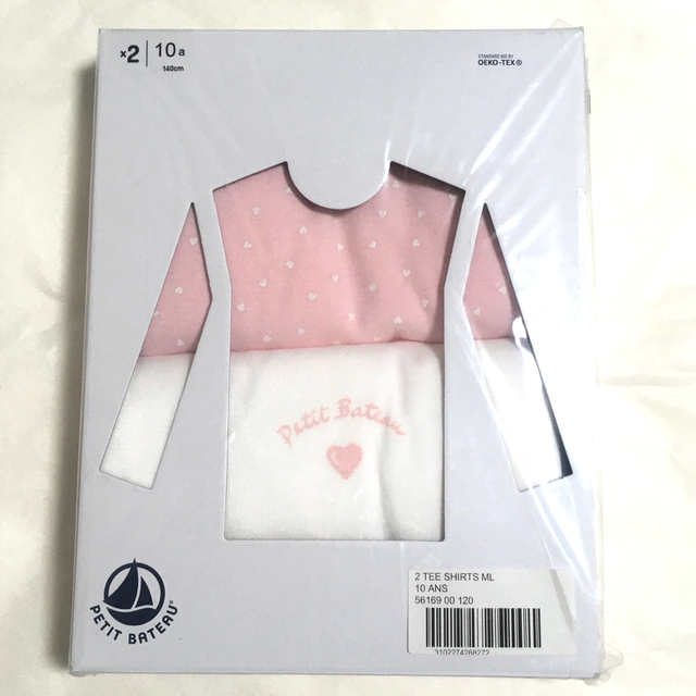 PETIT BATEAU(プチバトー)の専用 おまとめ  新品  プチバトー 10ans 10ans  タートル 肌着 キッズ/ベビー/マタニティのキッズ服男の子用(90cm~)(Tシャツ/カットソー)の商品写真